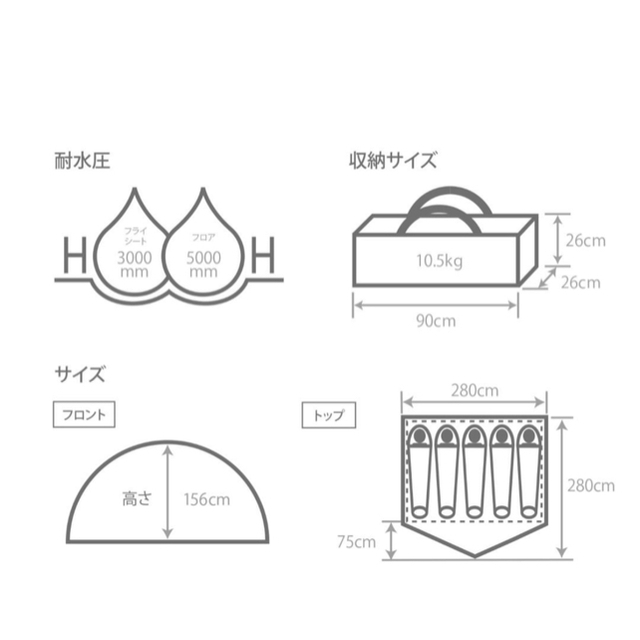 ☆新品☆DOD☆WAGAYA-NO TENT☆わがやのテント☆T5-869-TN