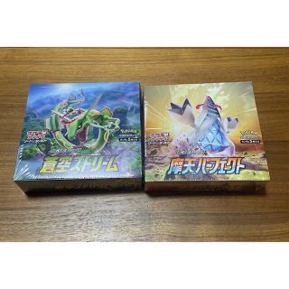 ポケモン(ポケモン)のポケモンカード 蒼空ストリーム 摩天パーフェクト 2box シュリンク付き(Box/デッキ/パック)