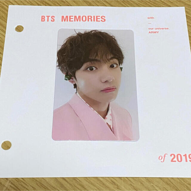 BTS 公式トレカ Memories 2019 テテ テヒョン Taehyung