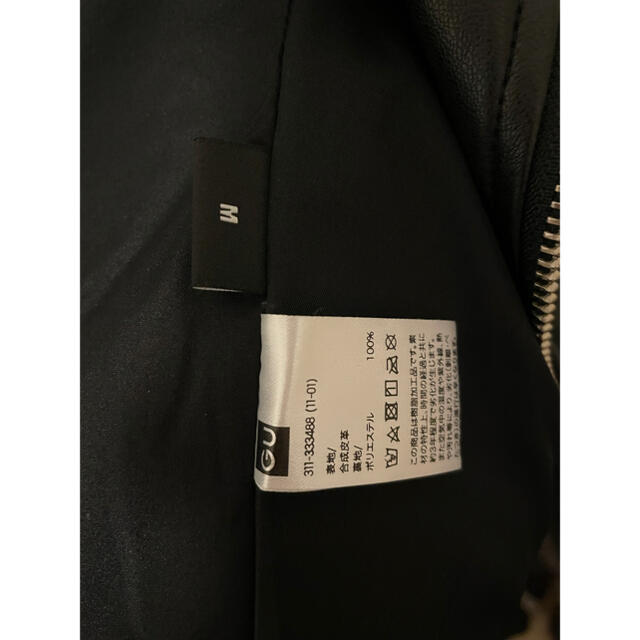 GU(ジーユー)のGU アンダーカバー コラボ フェイクレザー ライダースジャケット メンズのジャケット/アウター(ライダースジャケット)の商品写真
