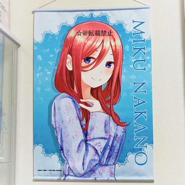 五等分の花嫁 中野三玖 スペシャルイベント タペストリーの通販 by shop♡|ラクマ 五等分の花嫁 中野三玖 スペシャルイベント タペストリーの通販 by shop♡|ラクマ