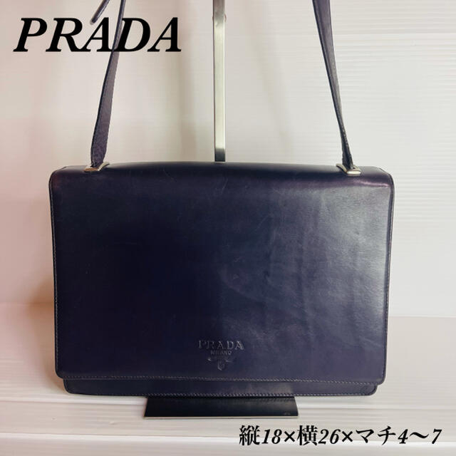 PRADA(プラダ)のプラダ　レザー　ショルダーバッグ　ネイビー レディースのバッグ(ショルダーバッグ)の商品写真