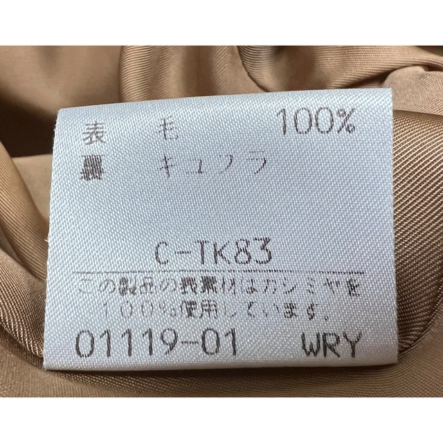 極美品★Burberrys★ロングコートカシミヤ100%80s90s一点物激レア