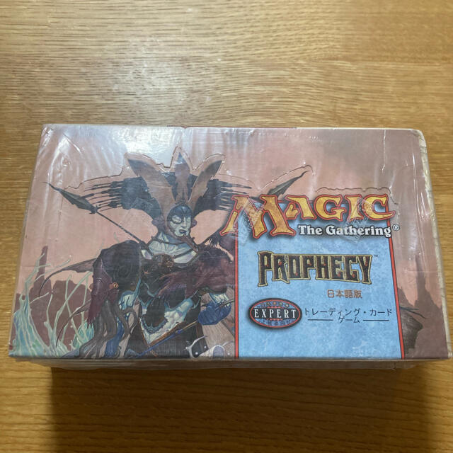 MTG マジックザギャリング プロフェシー 1box 日本語版 - Box/デッキ