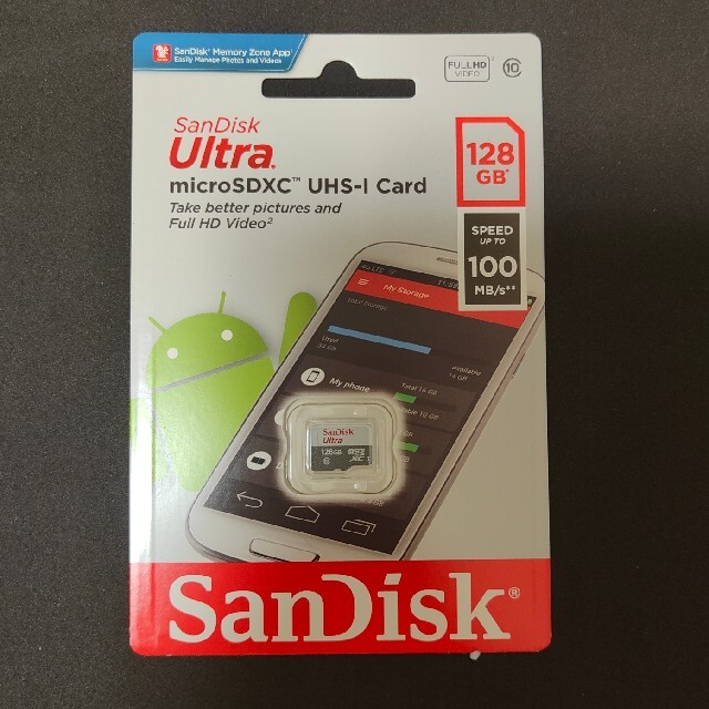 SanDisk(サンディスク)の新品未使用 microSD SanDisk Ultra 128GB スマホ/家電/カメラのスマートフォン/携帯電話(その他)の商品写真