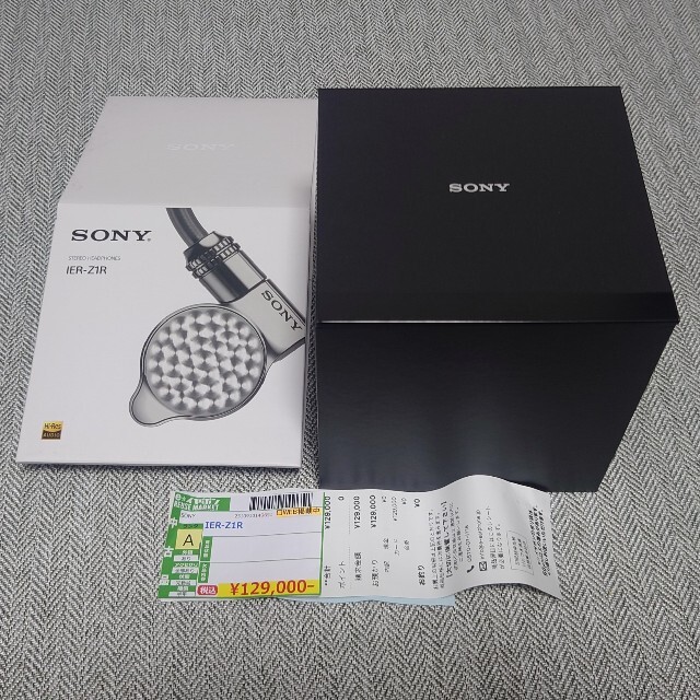 SONY(ソニー)の美品 Sony IER-Z1R スマホ/家電/カメラのオーディオ機器(ヘッドフォン/イヤフォン)の商品写真