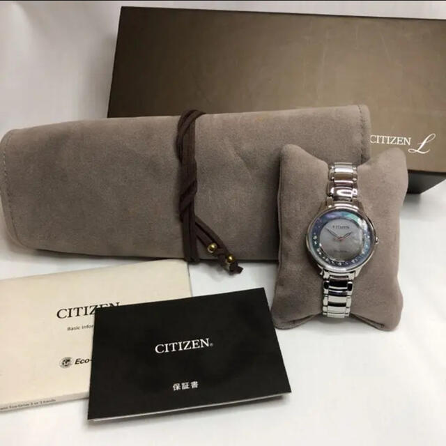 CITIZEN エコドライブ ソーラー 腕時計約13mm腕周り