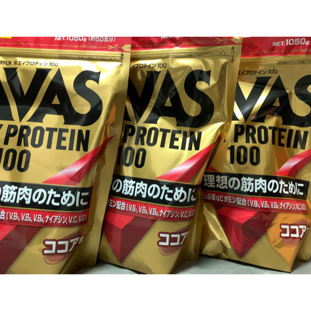 本格派ま! - SAVAS 【あや様専用】ザバス 1050g×3袋セット ココア ホエイプロテイン プロテイン - flaviogimenis.com.br 本格派ま! - SAVAS 【あや様専用】ザバス 1050g×3袋セット ココア ホエイプロテイン プロテイン - flaviogimenis.com.br