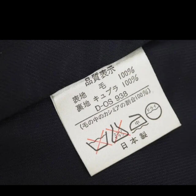 カシミヤ チンチラ ロングコート レディースのジャケット/アウター(ロングコート)の商品写真