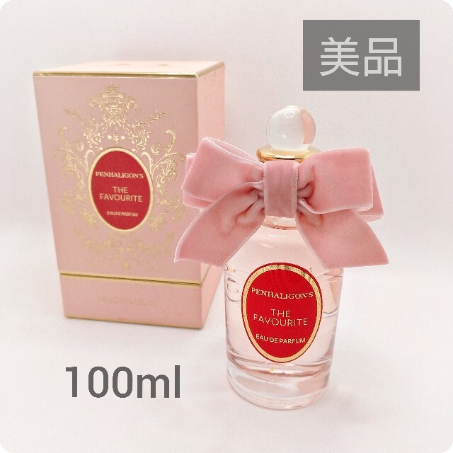 値下げ⭐️国内正規品⭐️美品ペンハリガン「ザ フェイバリット」100ml