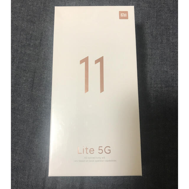 ANDROID(アンドロイド)の【新品未開封】Mi 11 Lite 5G　シトラスイエロー スマホ/家電/カメラのスマートフォン/携帯電話(スマートフォン本体)の商品写真