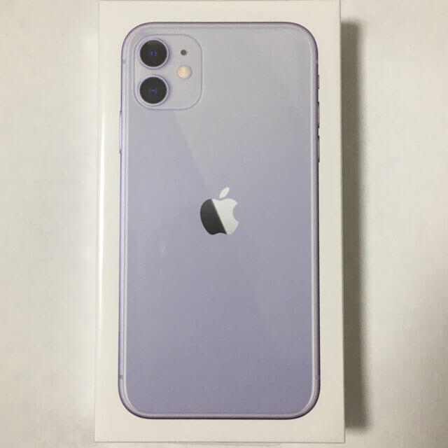 新品未開封 iphone11 128GB パープル SIMフリー