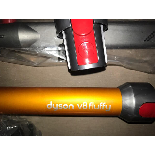 ダイソン SV10FF2 Dyson V8 Fluffy コードレスクリーナー