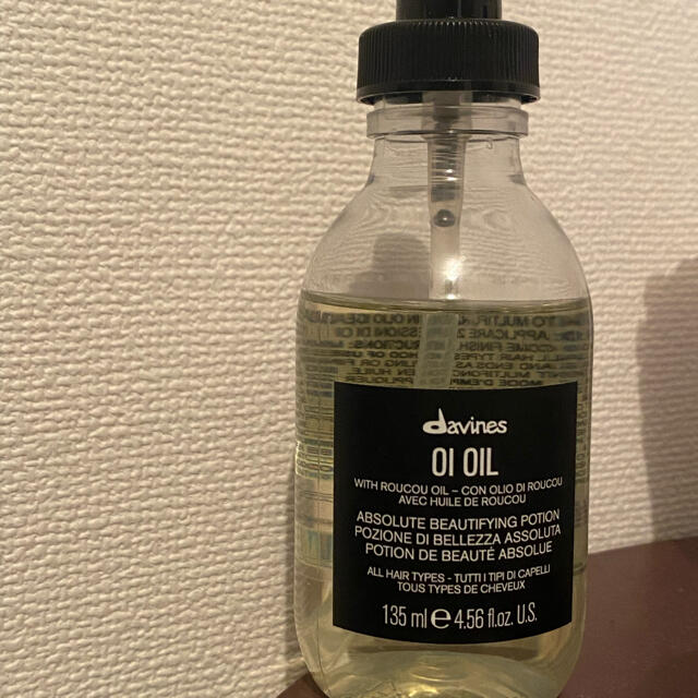 Cosme Kitchen(コスメキッチン)のdavines ダヴィネス  OI OIL コスメ/美容のヘアケア/スタイリング(オイル/美容液)の商品写真