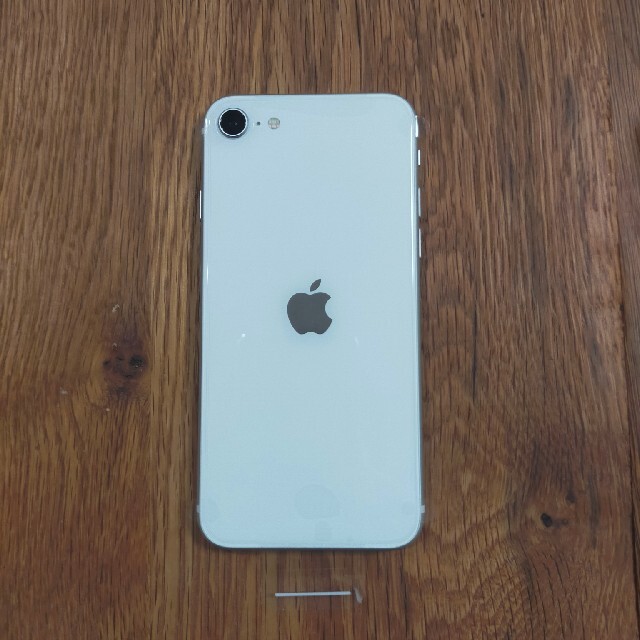 大流行中! iPhone 新品未使用 iPhonese2 本体 128gb - スマートフォン本体 大流行中! iPhone 新品未使用 iPhonese2 本体 128gb - スマートフォン本体