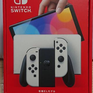 有機EL モデル Nintendo Switch 任天堂 スイッチ 本体ホワイト