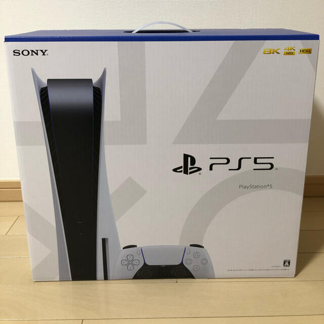 PlayStation(プレイステーション)のプレイステーション5 エンタメ/ホビーのゲームソフト/ゲーム機本体(家庭用ゲーム機本体)の商品写真