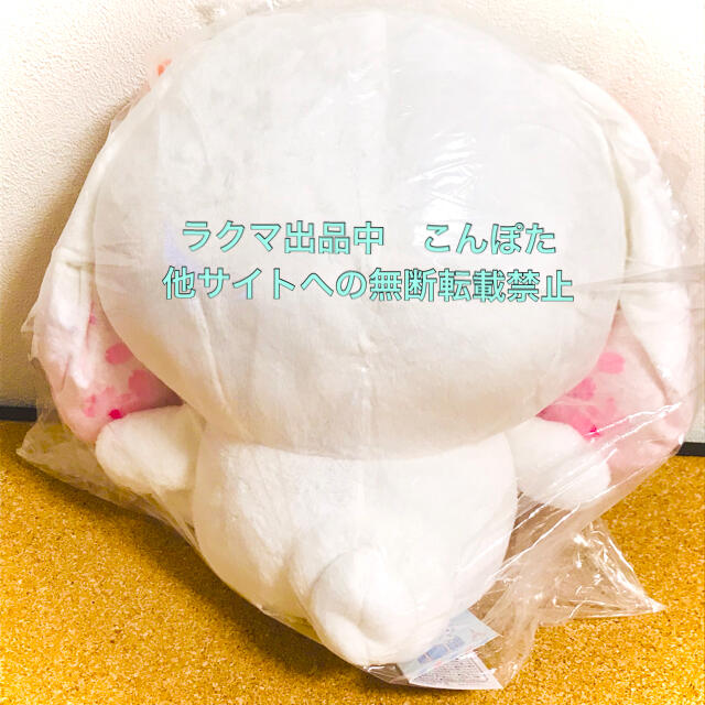 でおすすめアイテム。 シナモロール チェリーブロッサムBIGぬいぐるみ