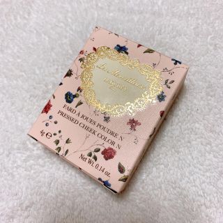 ラデュレ(LADUREE)の【新品】ラデュレ プレストチークカラー N 09(チーク)