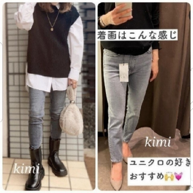 ZARA(ザラ)のZARA　(38　グレー)　ハイライズスキニーデニム　ハイライズスキニー レディースのパンツ(デニム/ジーンズ)の商品写真