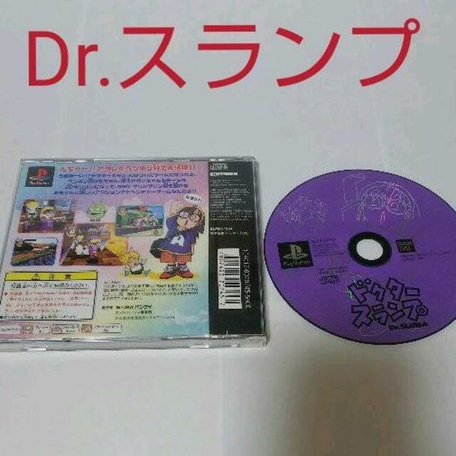 etre tokyo エトレトウキョウ スウェット ジャンパースカート ワンピ
