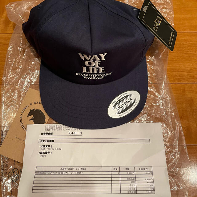 最も優遇 RATS ラッツ WAY OF LIFE CAP キャップ 黒 木村拓哉長瀬智也