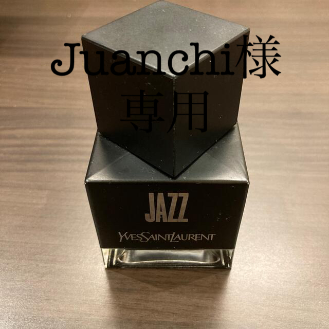 イブサンローラン　jazz オードトワレ　香水 コスメ/美容の香水(ユニセックス)の商品写真