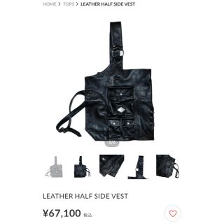 el conductorh レザー ハーフベストの通販|ラクマ 安い買取 20AW el VEST HARF LEATHER conductorH レザージャケット