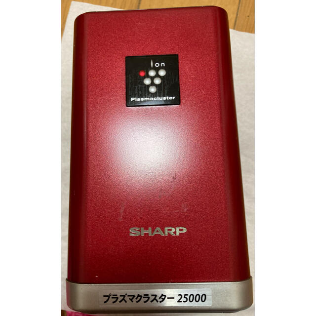 SHARP(シャープ)のシャープ プラズマクラスターイオン発生機 スマホ/家電/カメラの生活家電(空気清浄器)の商品写真