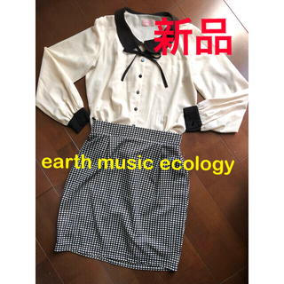アースミュージックアンドエコロジー(earth music & ecology)のearth music &ecologyアースミュージックエコロジー新品スカート(ミニスカート)