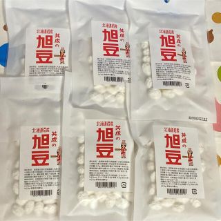 共成製菓 共成の旭豆 6袋セット(菓子/デザート)