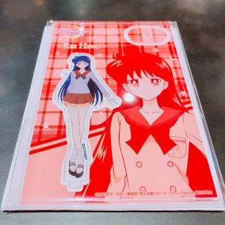 セーラームーンストア限定 アクリルスタンド vol.4 レイ セーラーマーズ(キャラクターグッズ)