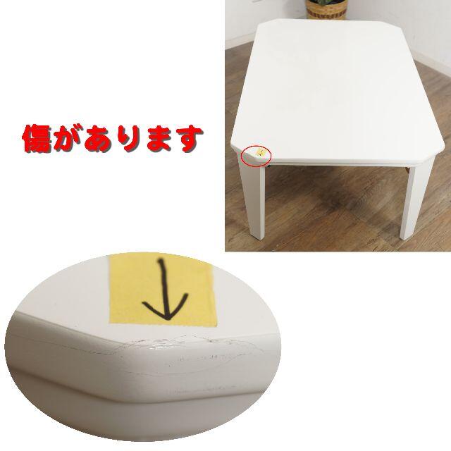 mrmr様専用【新品】天板90×60㎝ 折りたたみ式 こたつ アウトレット mrmr様専用【新品】天板90×60㎝ 折りたたみ式 こたつ アウトレット