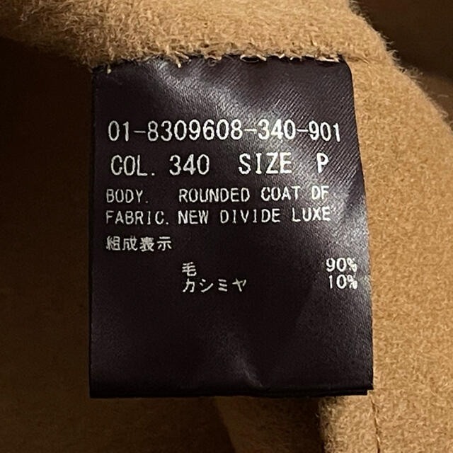 Theory セオリー ノーカラーコート キャメル レディース Theory セオリー ノーカラーコート キャメル レディース