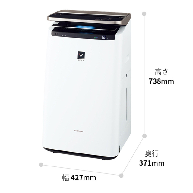 最高の品質の SHARP - 【ゆう】シャープ 加湿空気清浄機 KI-NP100