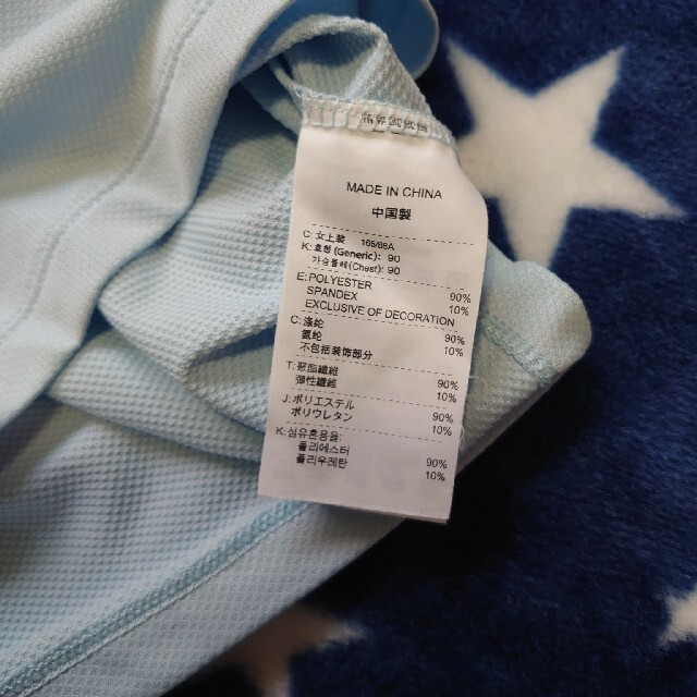 NIKE(ナイキ)の再値下げ　美品　ナイキ　テニス半袖 Tシャツ Ｌ スポーツ/アウトドアのテニス(ウェア)の商品写真
