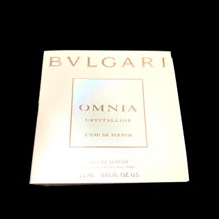 ブルガリ(BVLGARI)のブルガリ クリスタリン オードパルファム(香水(女性用))