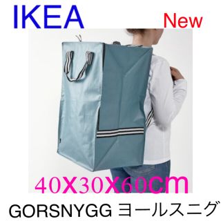 イケア(IKEA)のIKEA エコバッグ GORSNYGG ヨールスニグ(その他)