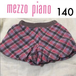 メゾピアノジュニア(mezzo piano junior)の1回着☆メゾピアノバルーンショートパンツS140ポンポネットLindsay(パンツ/スパッツ)