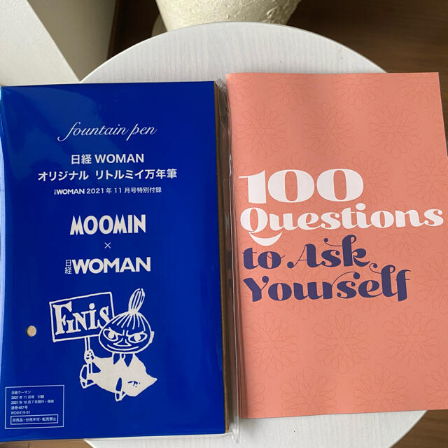 Little Me(リトルミー)の日経ウーマン11月号　付録　リトルミィ万年筆　手帳 インテリア/住まい/日用品の文房具(ペン/マーカー)の商品写真