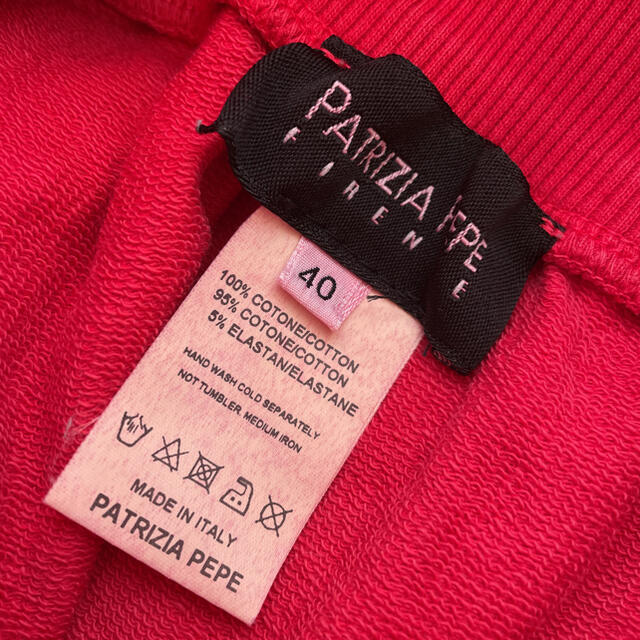 PATRIZIA PEPE(パトリツィアペペ)のPATRIZIA PEPE パトリッツァペペ☆スウェットスカート 40/RHC レディースのワンピース(ミニワンピース)の商品写真