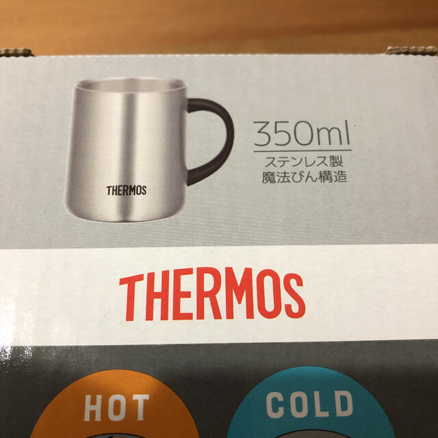 THERMOS(サーモス)のサーモスマグカップ インテリア/住まい/日用品のキッチン/食器(グラス/カップ)の商品写真