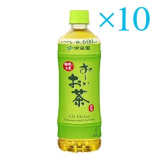 イトウエン(伊藤園)の伊藤園 おーいお茶 無料引換券 10枚 ローソン(フード/ドリンク券)