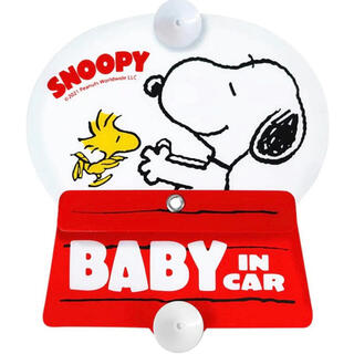 スヌーピー 自動車の通販 0点以上 Snoopyの自動車 バイクを買うならラクマ