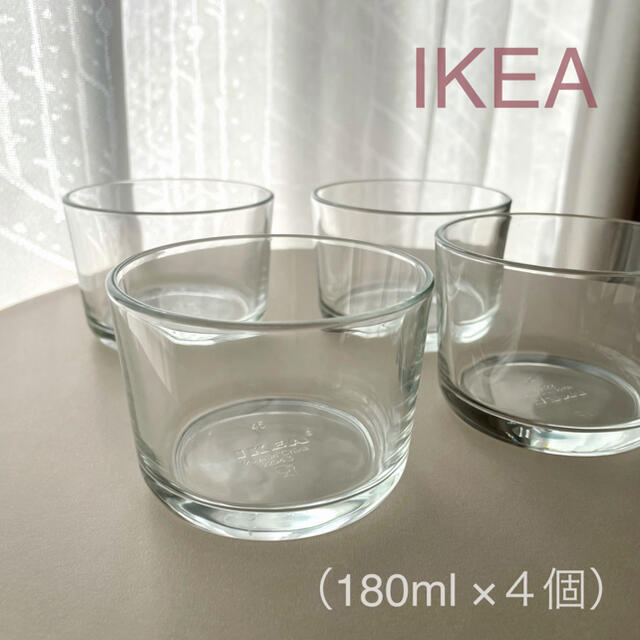 IKEA(イケア)の【新品】IKEA イケア ガラス グラス 180ml4個セット IKEA365+ インテリア/住まい/日用品のキッチン/食器(グラス/カップ)の商品写真