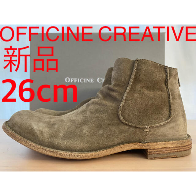 OFFICINE CREATIVE ブーツ made in Italy - rehda.com