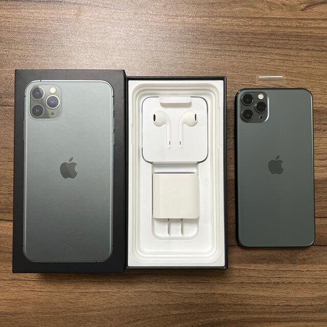 iPhone 11 Pro Max 256gbミッドナイトグリーン SIMフリー