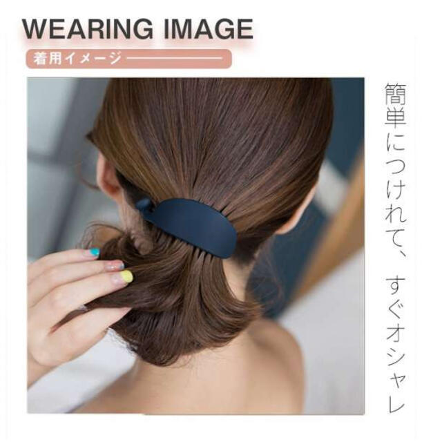 5☆好評 バナナクリップ マット ブラック バレッタ ヘアクリップ 韓国 かわいい 黒 大人気バナナクリップ マット ブラック 韓国 シンプル ヘアアクセサリー 黒色