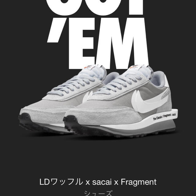 Nike×sacai×Fragment LD waffle