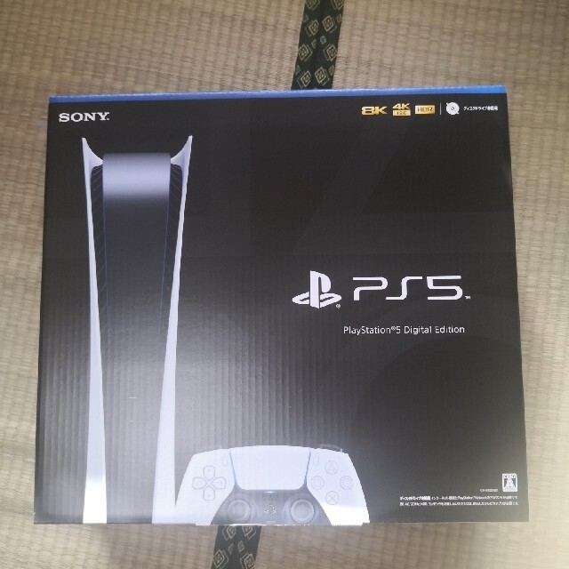 ランキングや新製品 PlayStation PS5デジタルエディション CFI-1100B01
